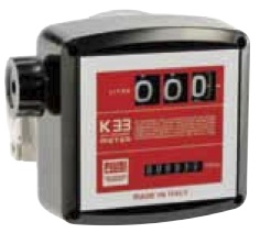 Harlequin Fuel Points: Fuel Flow Meter